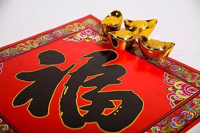 《怪物猎人 ：崛起》 发布活动任务  